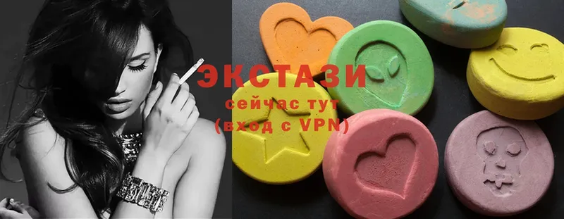 где найти наркотики  Саранск  Ecstasy louis Vuitton 